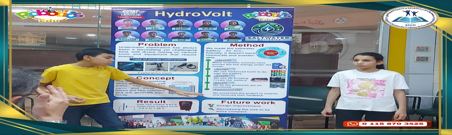 دورات فيرست ليجو بمكتبة مدينة نصر العامة